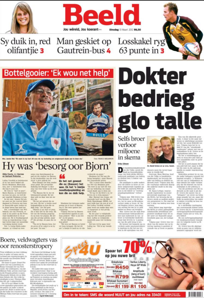 To see the newspaper front page in the official news archive of "Die Beeld" - click on this link 
              
https://en.kiosko.net/za/2012-03-13/np/beeld.html